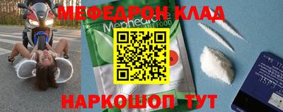 амфетамин Коммунар