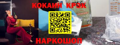 амфетамин Коммунар