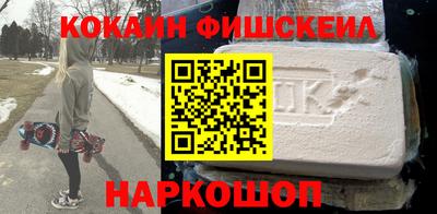 дмт Комсомольск-на-Амуре