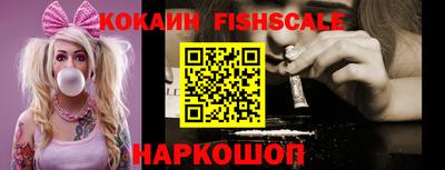 амфетамин Коммунар