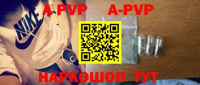 амфетамин Коммунар