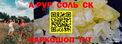 дмт Комсомольск-на-Амуре