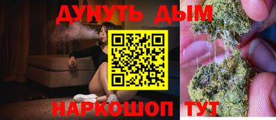 меф Конаково
