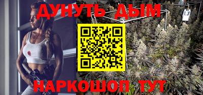 дмт Комсомольск-на-Амуре