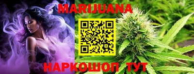 амфетамин Коммунар