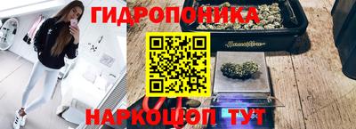 меф Конаково