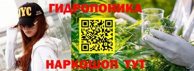 меф Конаково