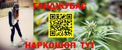 дмт Комсомольск-на-Амуре