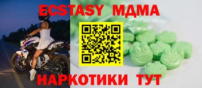 дмт Комсомольск-на-Амуре
