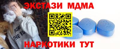 дмт Комсомольск-на-Амуре