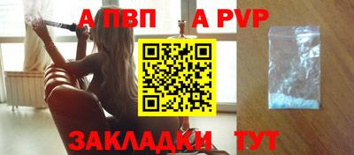амфетамин Коммунар
