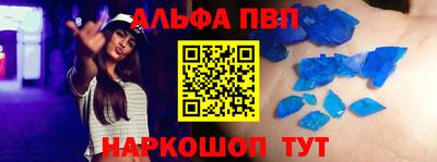 дмт Комсомольск-на-Амуре