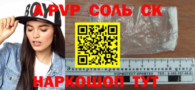 дмт Комсомольск-на-Амуре