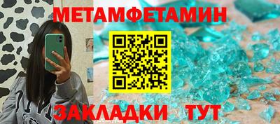 дмт Комсомольск-на-Амуре