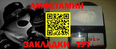 дмт Комсомольск-на-Амуре