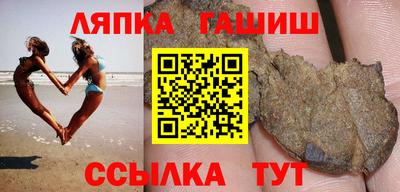 амфетамин Коммунар