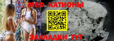 амфетамин Коммунар