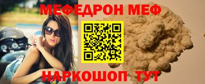 дмт Комсомольск-на-Амуре