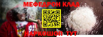 дмт Комсомольск-на-Амуре