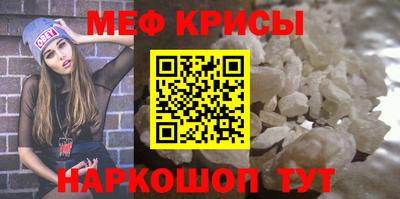 дмт Комсомольск-на-Амуре