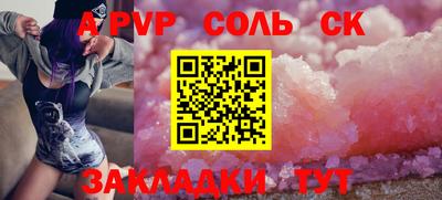 дмт Комсомольск-на-Амуре