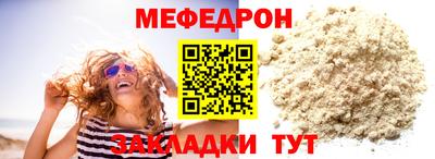 дмт Комсомольск-на-Амуре
